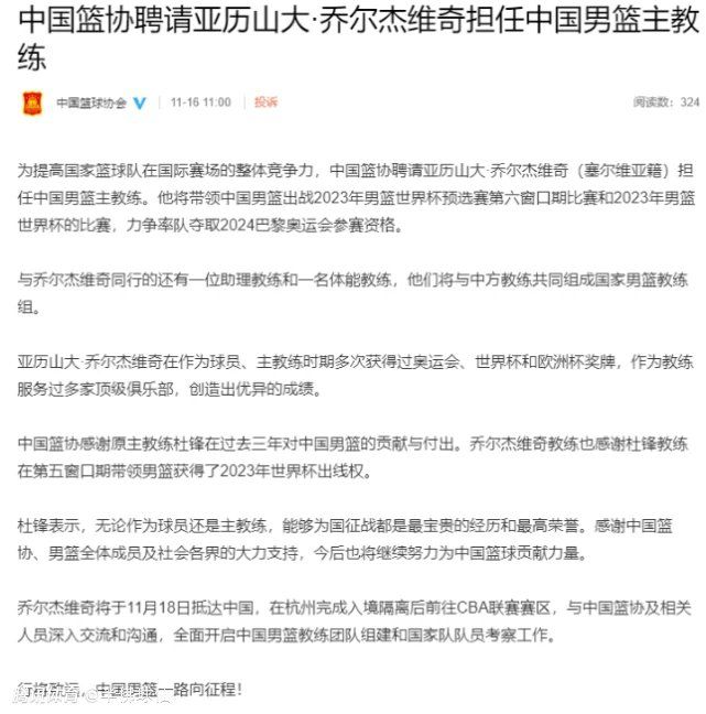 富贵年夜都会某高级小区，栖身着一对红男绿女。女人是当红悬疑小说作家李豌豆（应采儿 饰），其身为白领精英的男朋友丁向阳（张铎 饰）此前曾有一段婚姻，可是老婆于5年前神秘掉踪，不知着落。他的家中有一间房子从未开启，也尽对制止豌豆接近那边。某天，他们的门铃响起，从门镜看出往，外面居然站着一头黑发、身穿白衣、血红色指甲而且露出诡异笑脸的可骇女子。诡异事务愈演愈烈，豌豆的糊口被庞大的暗影覆盖着。在男朋友谢绝搬场的环境下，她起头测验考试自行探讨这一系列事务背后的缘由。住在楼下的奇异女子、半吐半吞的小保安和从未开启的房门，所有奥秘的本相都渐渐浮出水面……                                  　　本片按照连谏的同名惊悚小说改编。